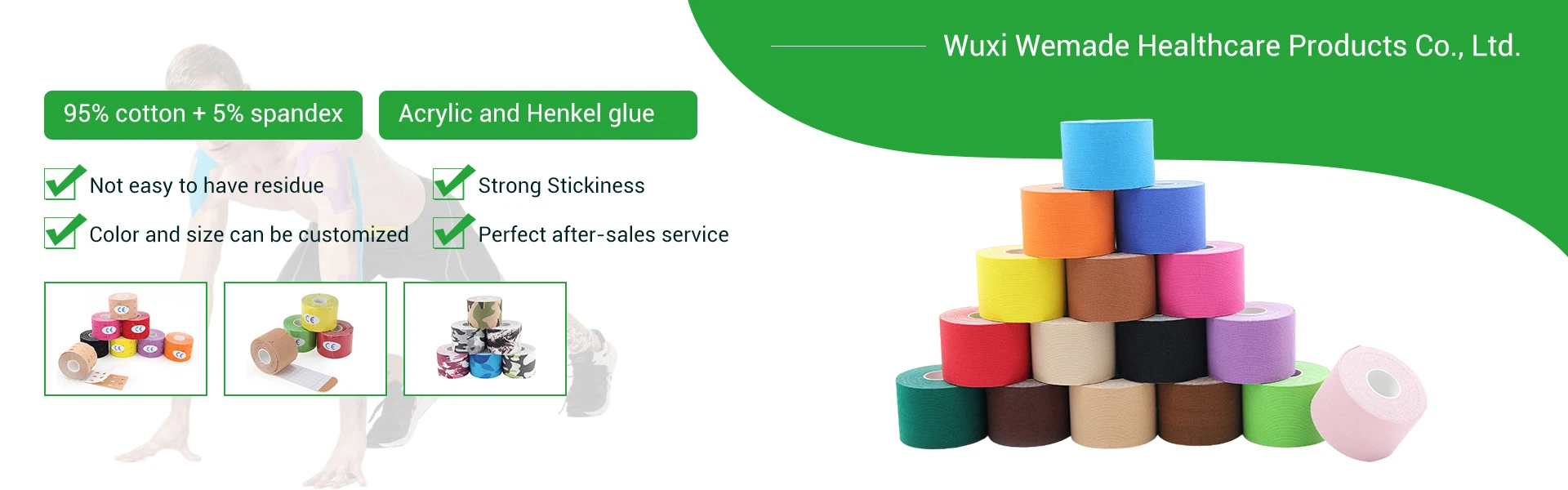 cotton kinesiology tape banner