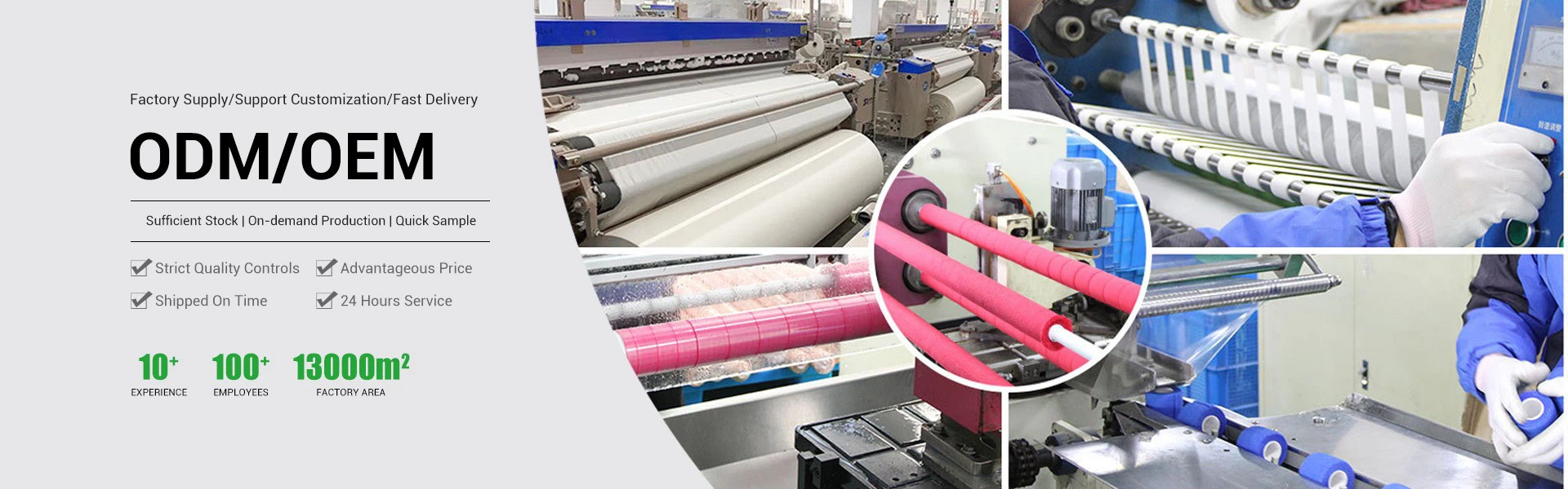 kinesiology tape factory