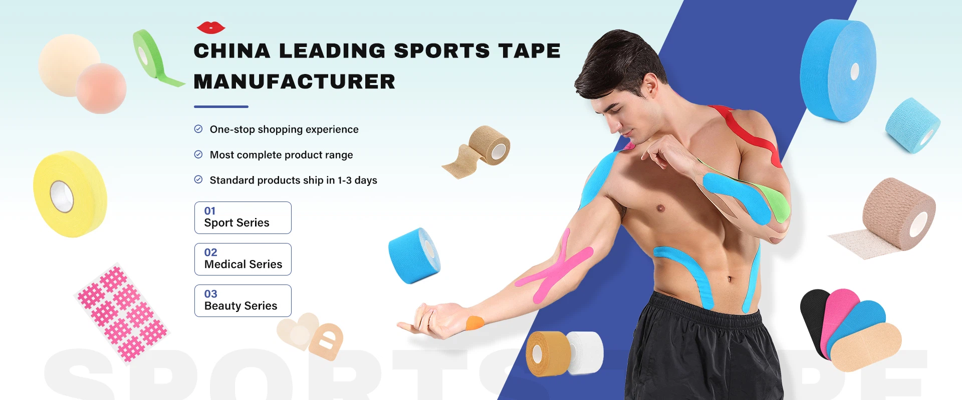 china leading sports tape and kinesiology tape manufacturer