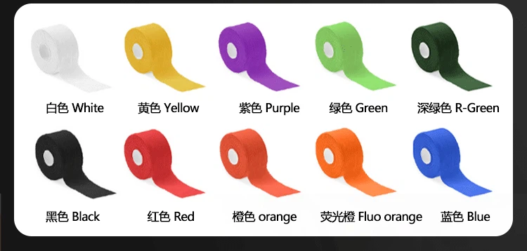 Custom Athletic Tape Color Printing Custom Athletic Tape Color Printing